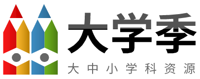 大学季_海口锐斜莎网络科技有限公司